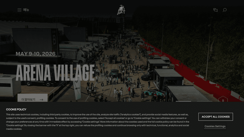 Lamborghini Style design.md - Vibe Coding 设计规范，复制给 AI 生成代码