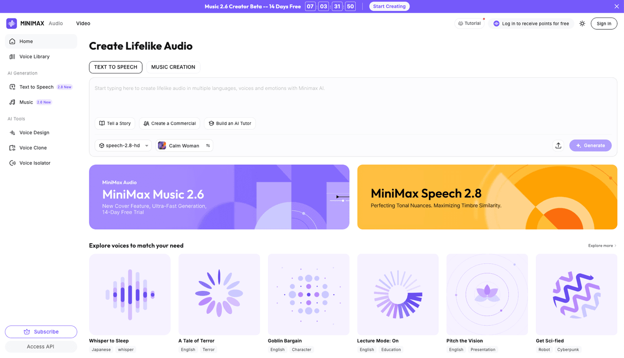 Minimax Style design.md - Vibe Coding 设计规范，复制给 AI 生成代码
