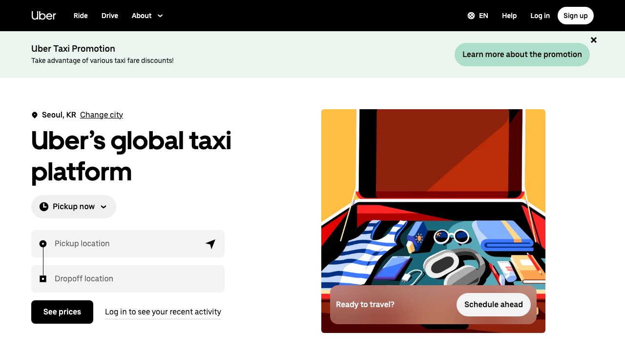 Uber Style design.md - Vibe Coding 设计规范，复制给 AI 生成代码